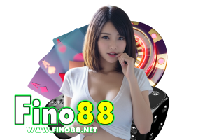 ทางเข้า 88