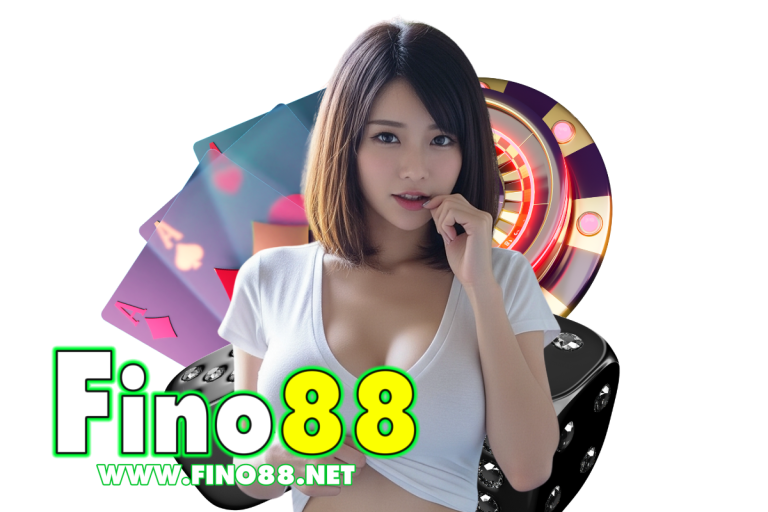 ทางเข้า 88